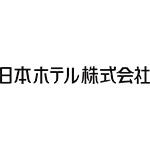 日本ホテル株式会社