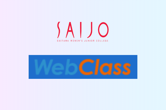 WebClass