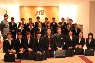 JTB本社ビルにて