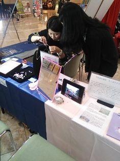 真珠アクセサリーの製作と販売