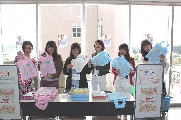 私たちSAIJO生が皆さんの参加をお待ちしています！