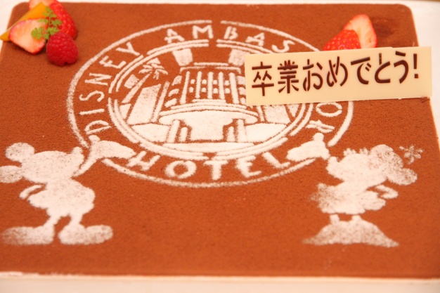 こんな素敵なケーキ食べるのがもったいない・・・