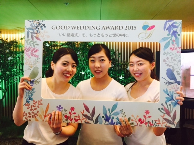 参加者記念写真