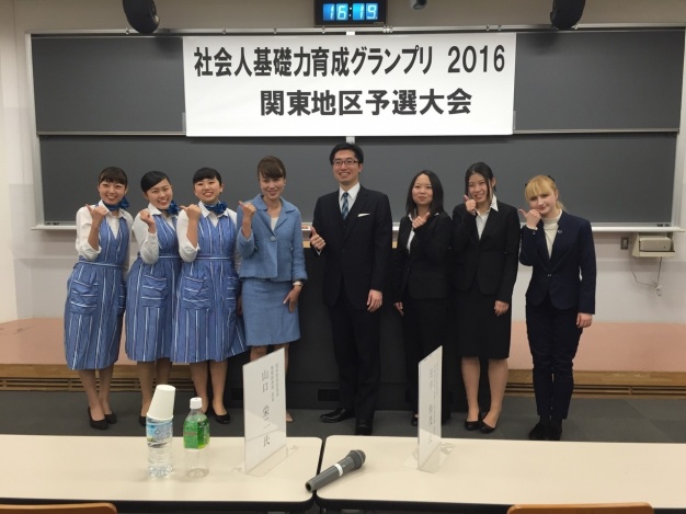 チーム埼玉として、城西大学のみなさんと