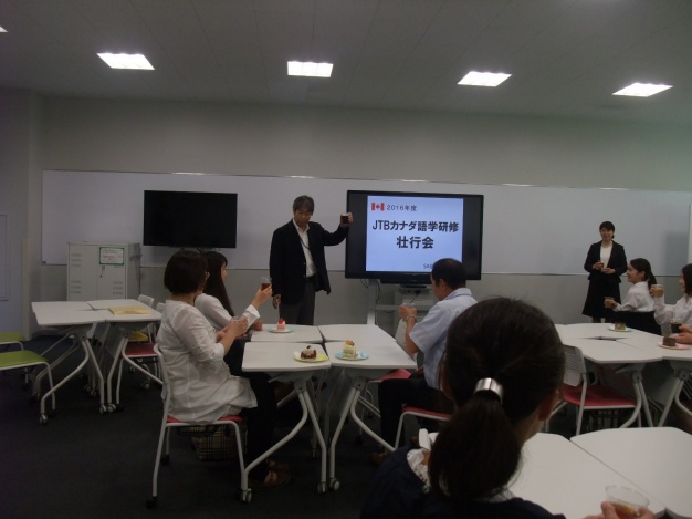 【壮行会】乾杯からスタート