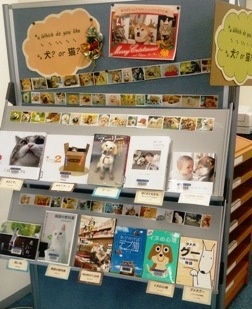 月替りで特集を組んでいます!!!