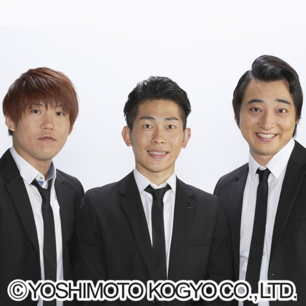 ジャングルポケット