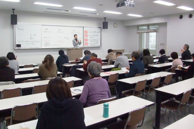 ゼロから始めるストレスマネジメント