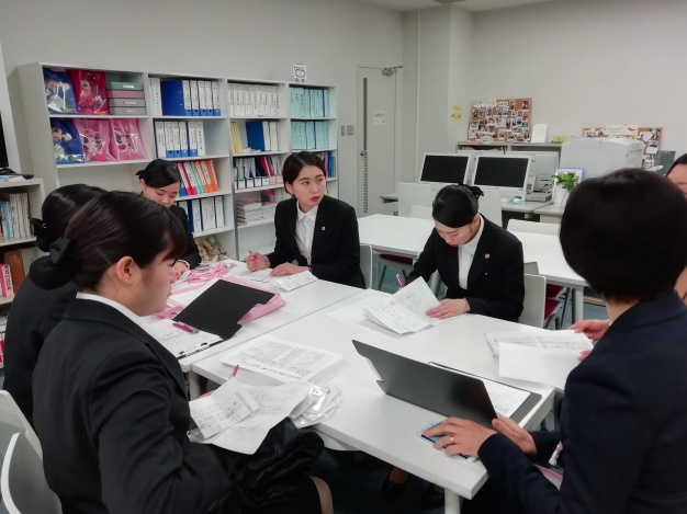 リーダーミーティング