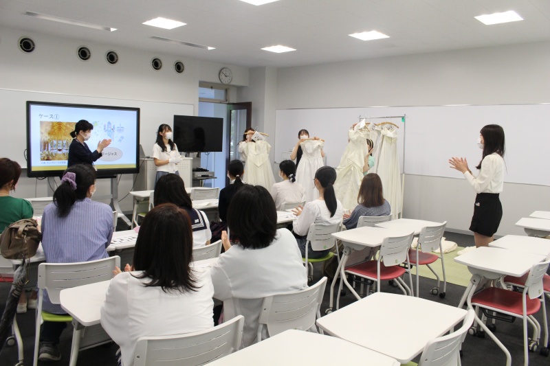 ・ウェディング体験授業