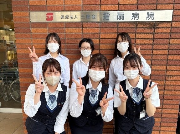 指扇病院様にて