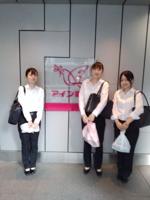 アイン薬局様にて